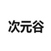 WWW,se201·COM网站APPAPP应用